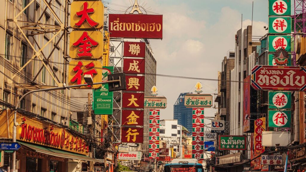 Bangkok’s ever-changing Chinatown: A Guide A Guide to Bangkok's Ever-Evolving Chinatown